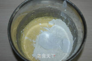 蜜豆椰奶麦芬——享受不一样的小资情怀的做法步骤：6
