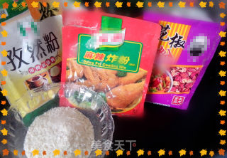 脆皮炸鸡块的做法步骤：4