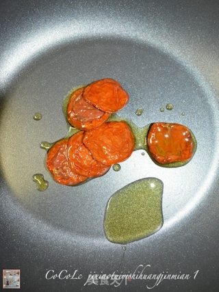 鸡小腿意式黄金面（系列之一）的做法步骤：9