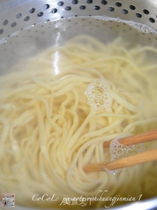 鸡小腿意式黄金面（系列之一）的做法步骤：13