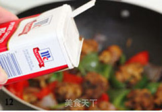 三杯鸡的做法步骤：12