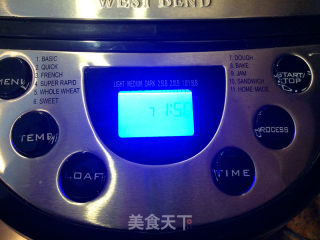 幸福豆沙面包圈&"鸡腿"面包的做法步骤：4