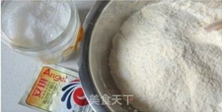 玉米发面饼的做法步骤：1