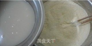 玉米发面饼的做法步骤：3