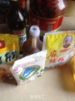 胡萝卜土豆鸡块的做法步骤：4