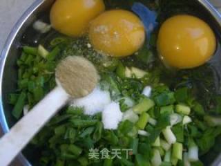 艾草煎蛋的做法步骤：5
