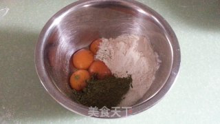 抹茶蛋糕的做法步骤：3