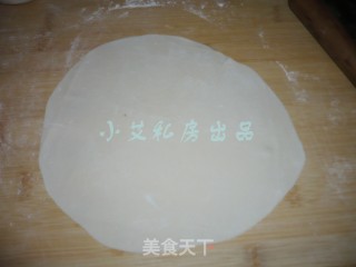 韭菜盒子的做法步骤：4