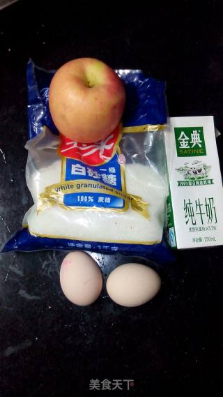 苹果牛奶蒸蛋的做法步骤：1