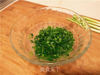 香酥葱油饼的做法步骤：5