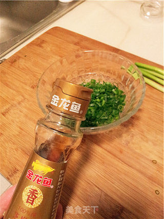 香酥葱油饼的做法步骤：8
