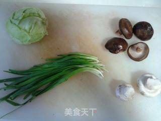 炒杂菜的做法步骤：1