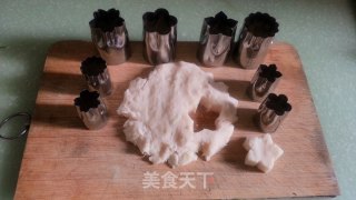 奶香山药泥的做法步骤：6