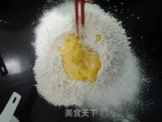 彩色熊猫饼干的做法步骤：2