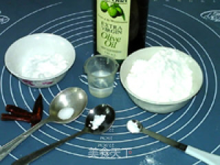 橄榄油辣味饼干的做法步骤：1