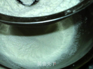 橄榄油辣味饼干的做法步骤：3