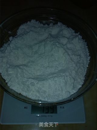 红糖馒头的做法步骤：3