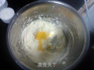 椰丝小饼的做法步骤：4