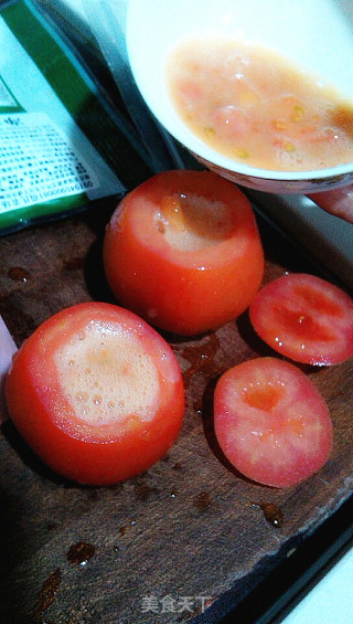 火腿芝士焗番茄的做法步骤：5