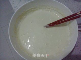 炸茄盒的做法步骤：3