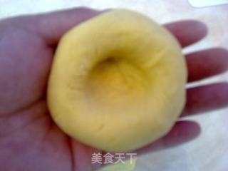 蒸窝窝的做法步骤：7