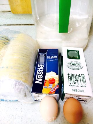 蛋挞的做法步骤：1