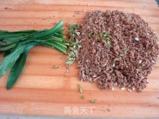 橄榄树皮剁生——民族特色美食的做法步骤：10