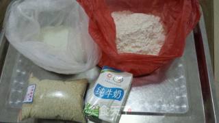 奶香脆麻花的做法步骤：1