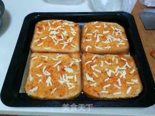 【吐司披萨】——营养早餐简单做的做法步骤：7