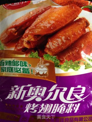 奥尔良鸡亦的做法步骤：2