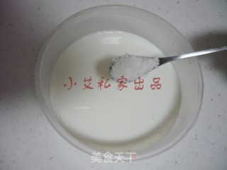 自制酸奶的做法步骤：3
