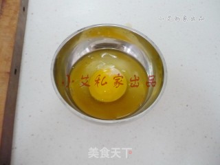 培根彩椒金针卷的做法步骤：2