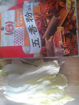豆腐丸子汤的做法步骤：2