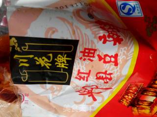 家常水煮鱼的做法步骤：11
