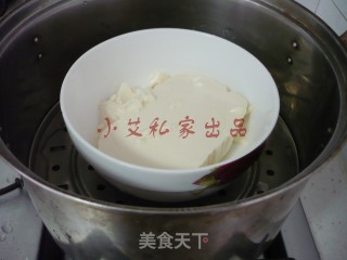卤汁嫩豆腐的做法步骤：2