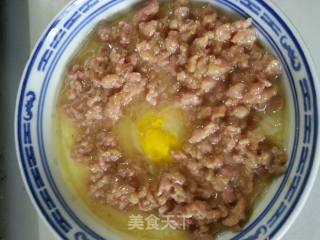 肉末咸蛋蒸蛋的做法步骤：8