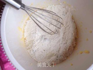 葡萄干饼干的做法步骤：6