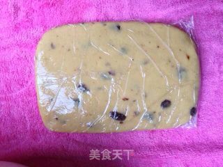 葡萄干饼干的做法步骤：10