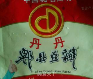 不费事儿版麻辣香锅的做法步骤：2