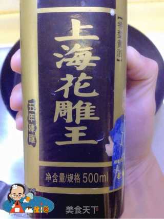 不放油的油焖鸡翅的做法步骤：9
