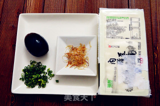 皮蛋豆腐的做法步骤：1