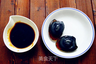 皮蛋豆腐的做法步骤：3