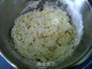 本味阿拉棒的做法步骤：4