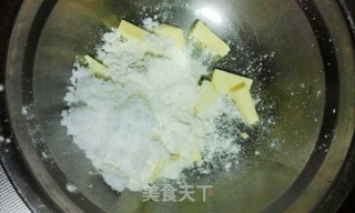 香酥辫子面包的做法步骤：7