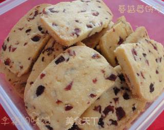 蔓越莓饼干的做法步骤：11