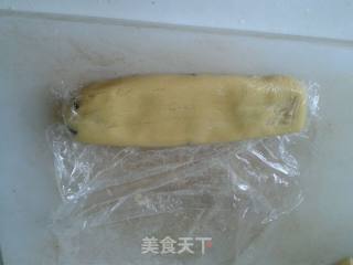 蔓越莓餅干的做法步骤：5