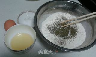 炒面豆的做法步骤：1