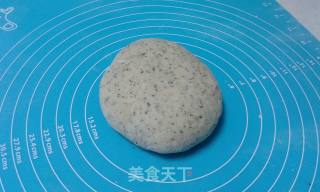 炒面豆的做法步骤：2