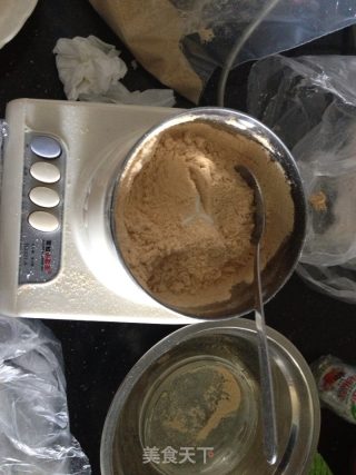 自制面包糠的做法步骤：5