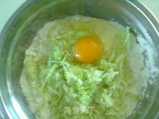 蔬菜小饼的做法步骤：3